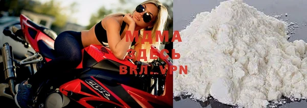 COCAINE Алзамай
