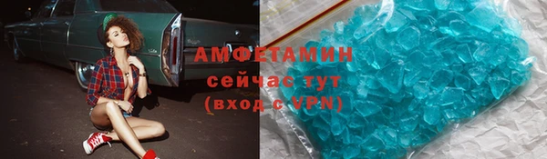 COCAINE Алзамай