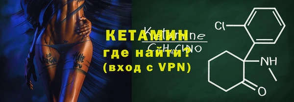 mix Аркадак
