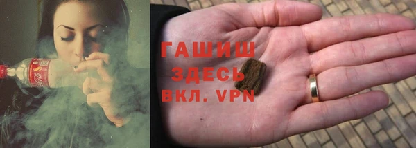 дистиллят марихуана Алексеевка