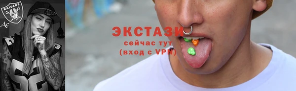 COCAINE Алзамай