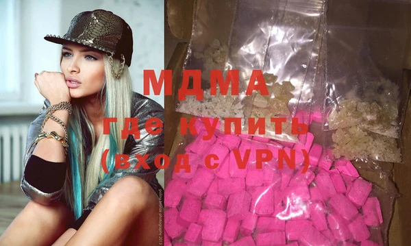 COCAINE Алзамай