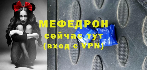 бошки Арсеньев