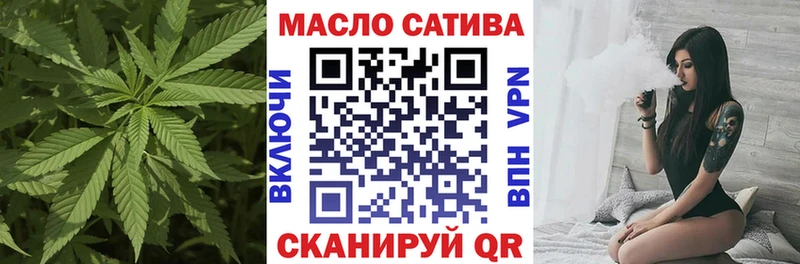 hydra ссылки  Чапаевск  ТГК вейп 